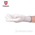 Hespax白ポリウレタンコーティング抗静止手袋